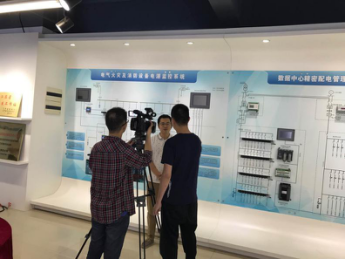 【江陰電視臺(tái)報(bào)道安科瑞電氣消防安全云平臺(tái)】-江蘇安科瑞電器制造新聞資訊