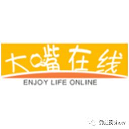 江陰市互聯(lián)網(wǎng)電子商務(wù)十佳出爐,快來(lái)找找有沒(méi)有你家企業(yè)